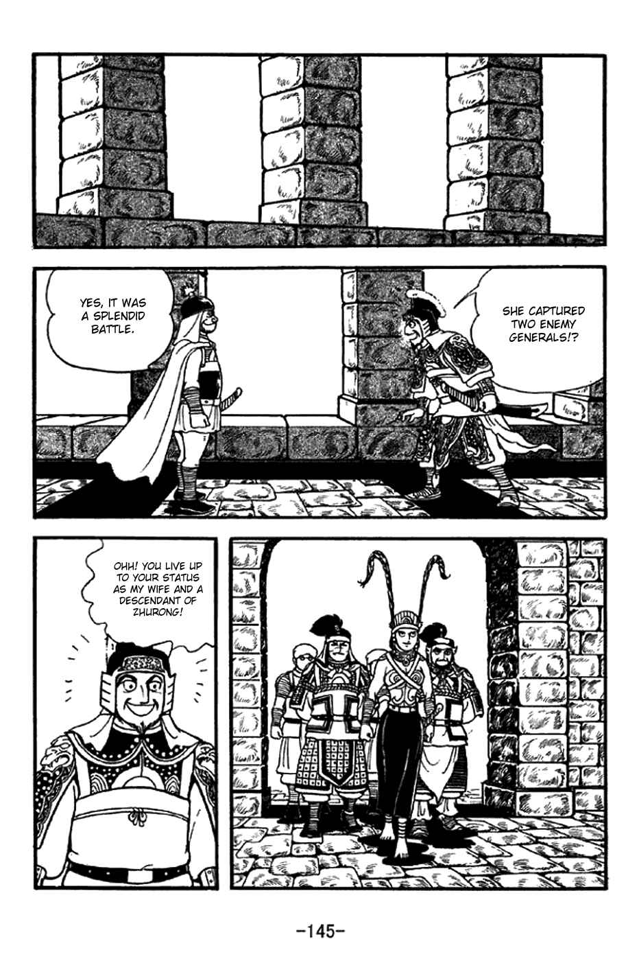 Chapter 332 - Page 16