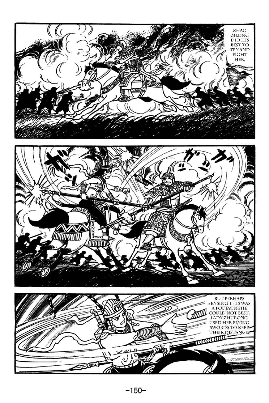Chapter 332 - Page 21
