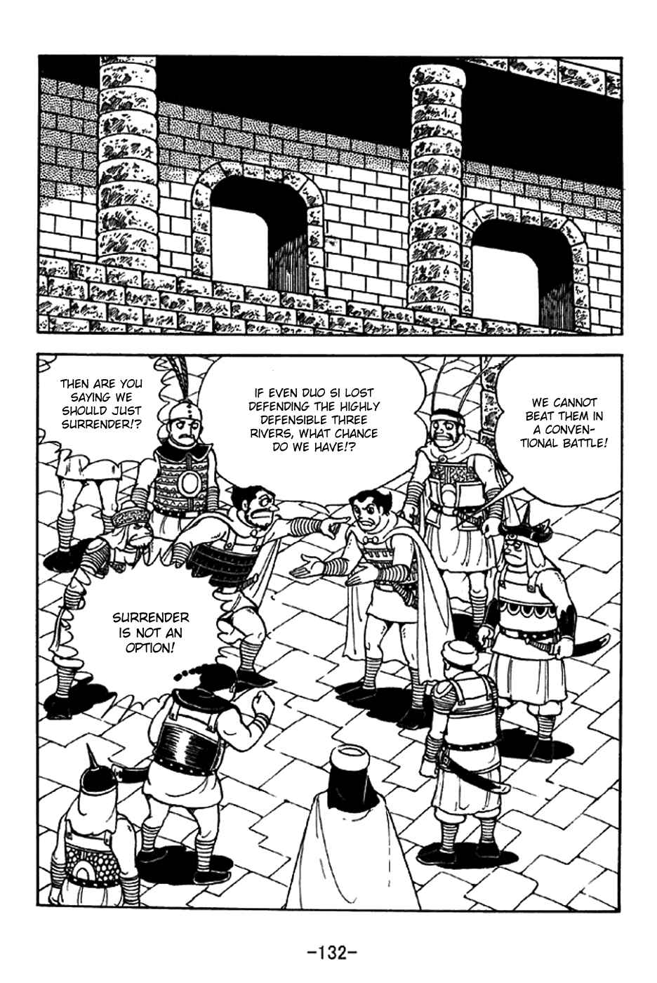 Chapter 332 - Page 3
