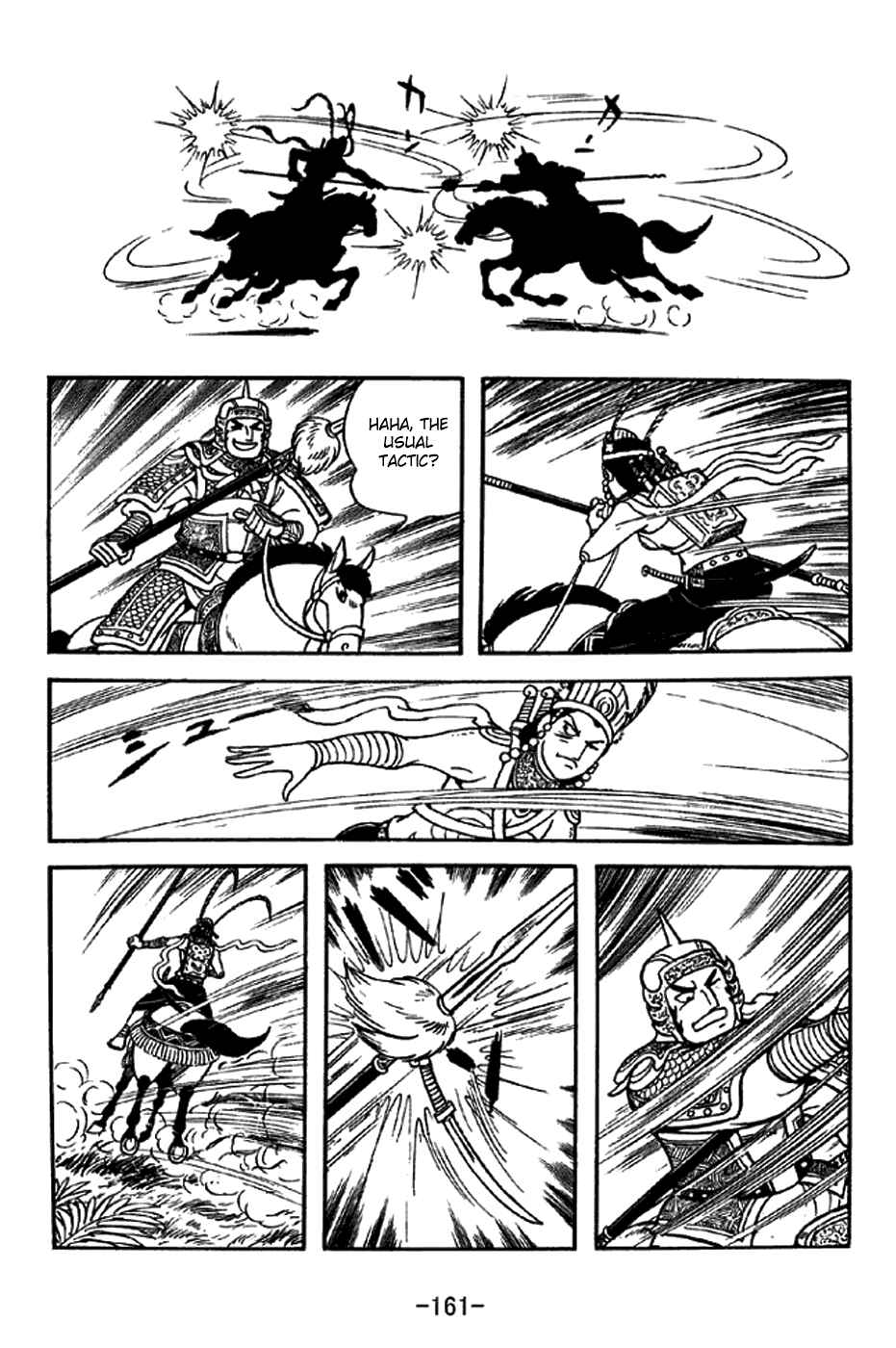 Chapter 332 - Page 32