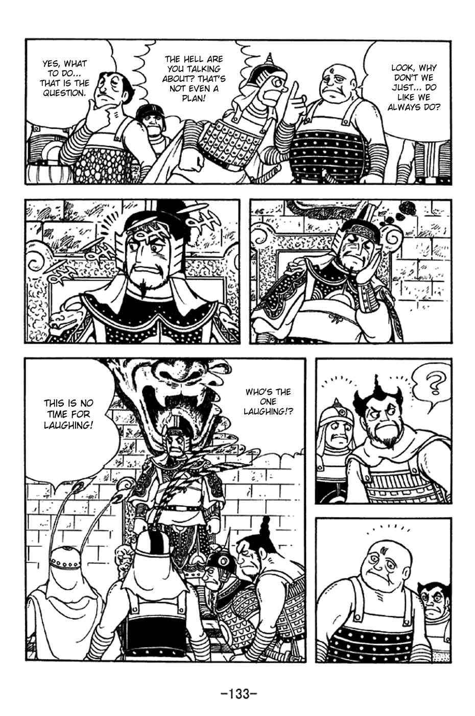 Chapter 332 - Page 4