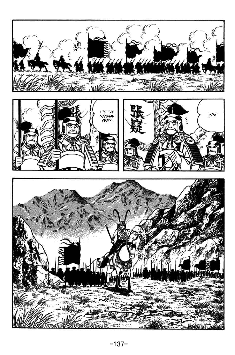 Chapter 332 - Page 8