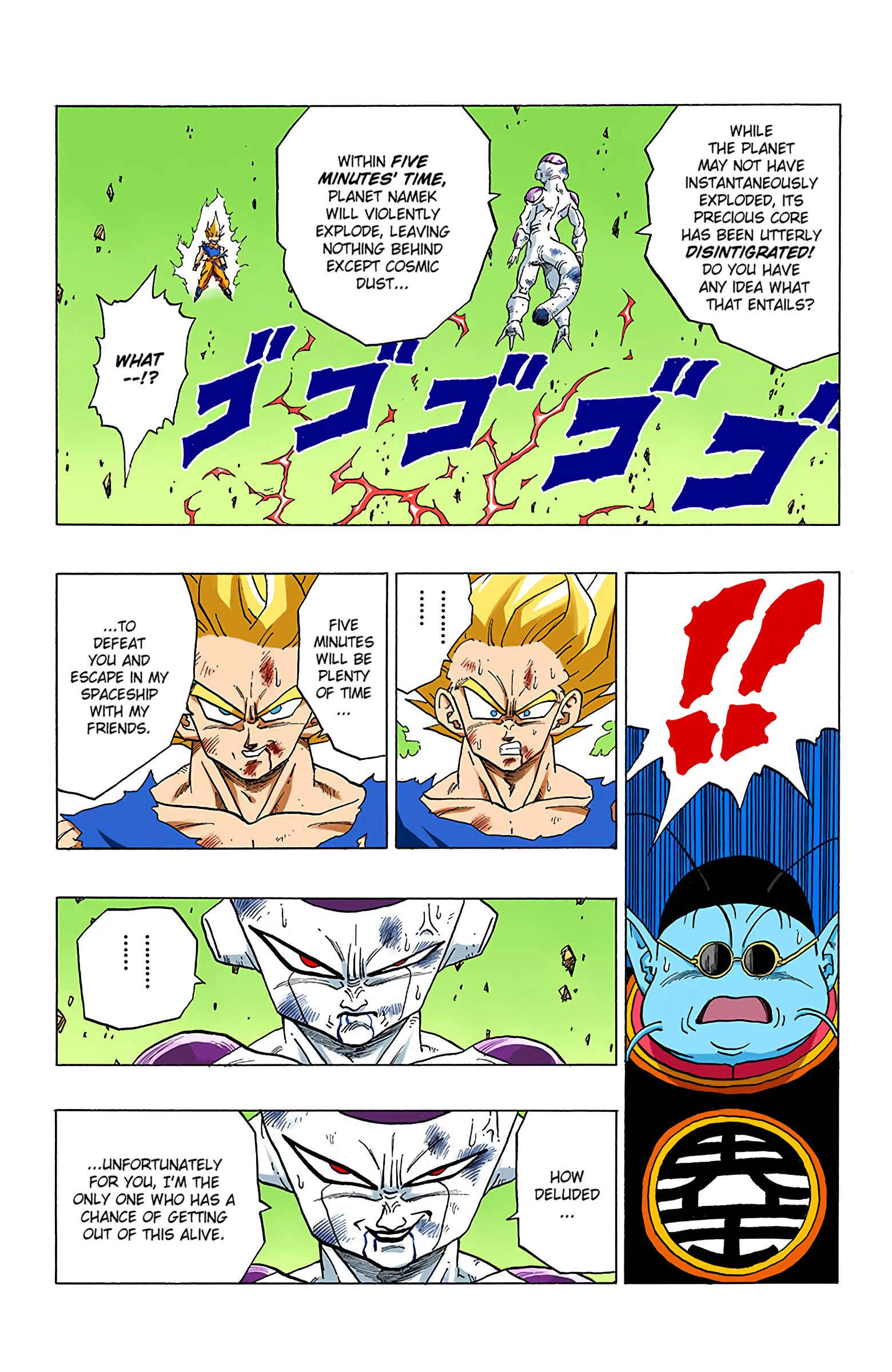 Chapter 320 - Page 11