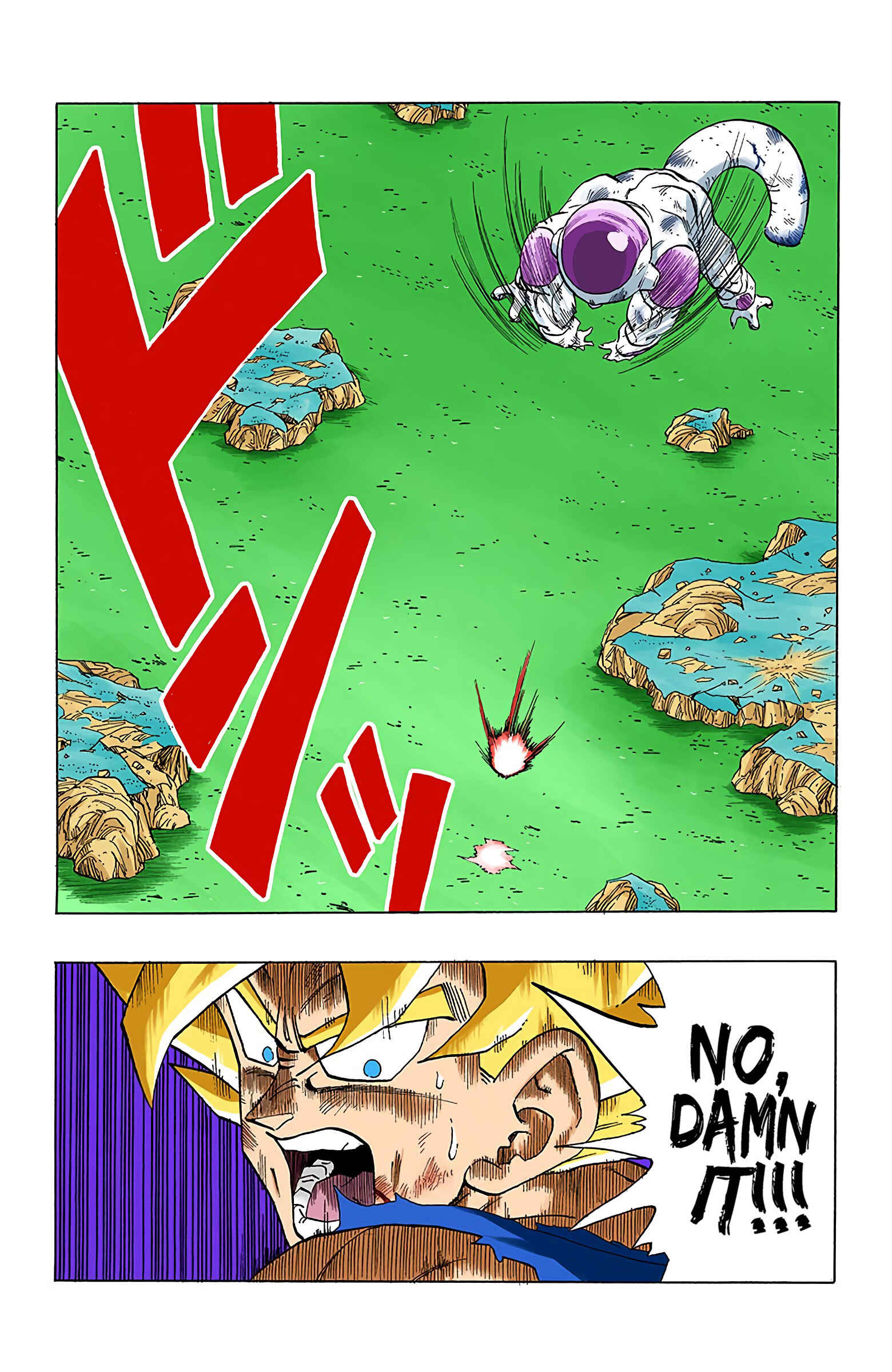 Chapter 320 - Page 2