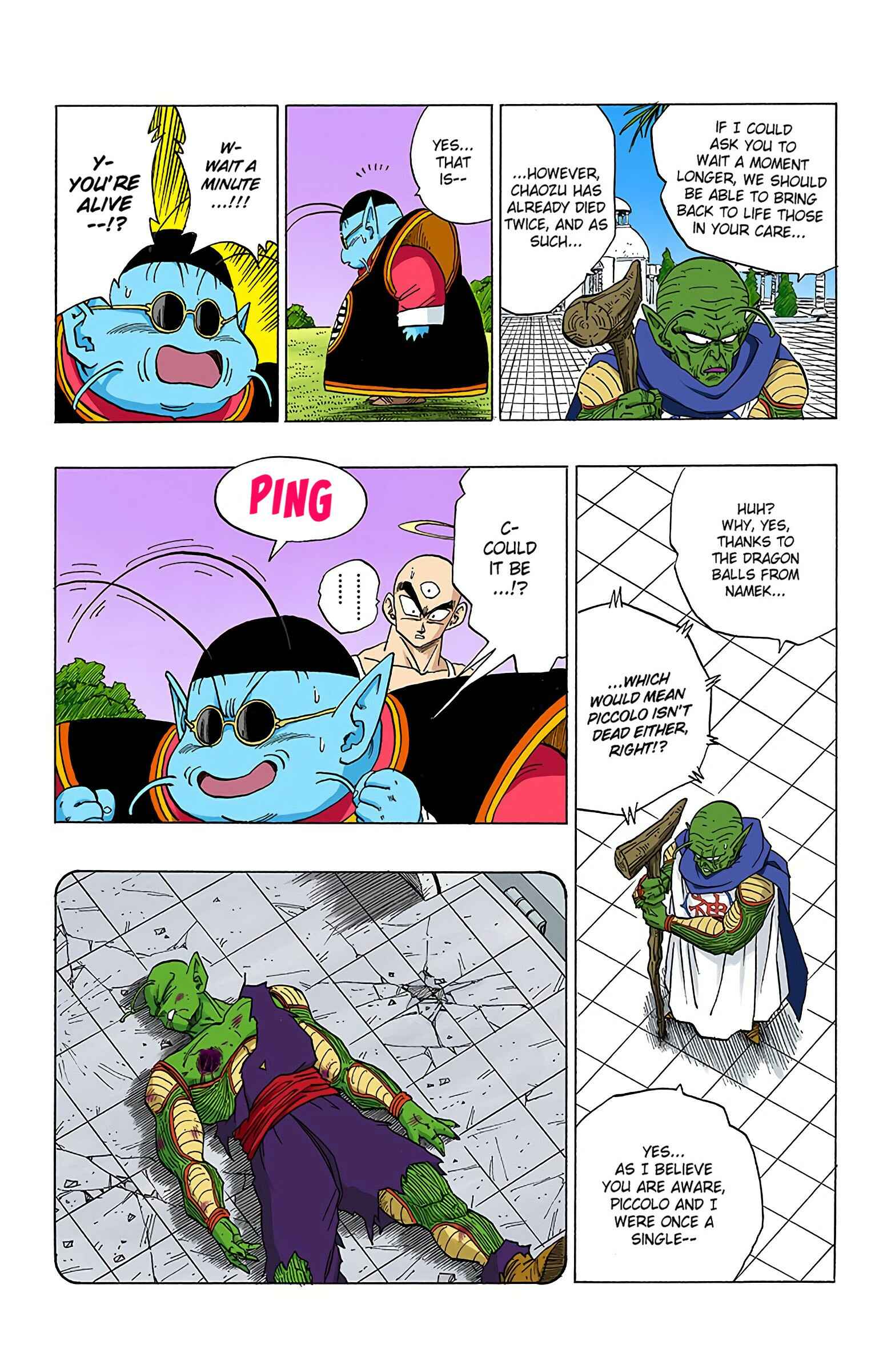 Chapter 320 - Page 7
