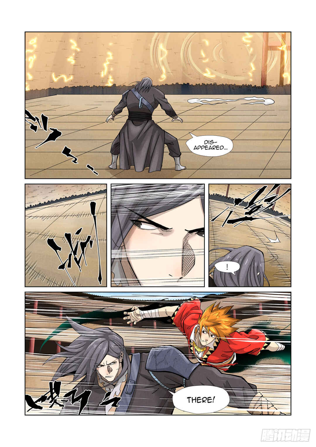 Chapter 369 - Page 7