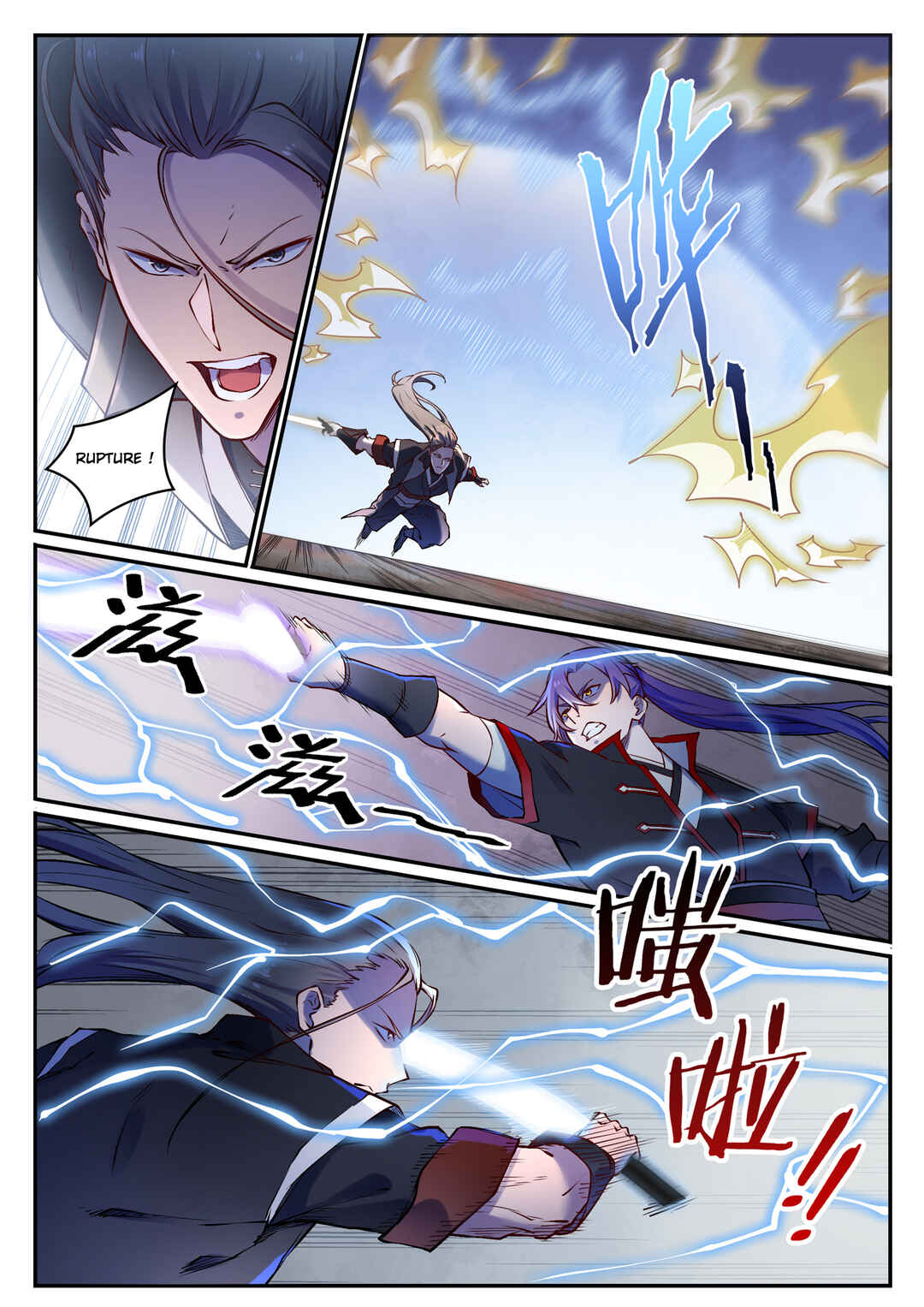 Chapter 669 - Page 15