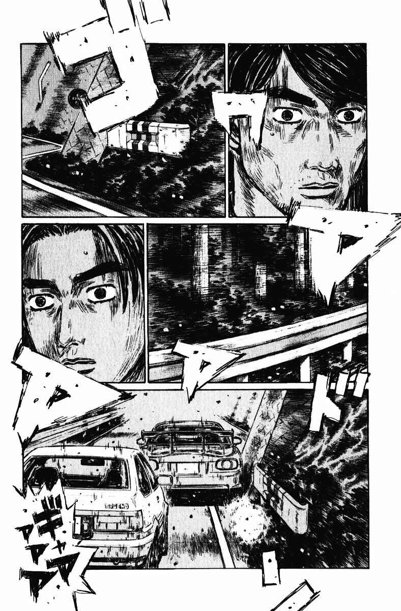 Chapter 468 - Page 8
