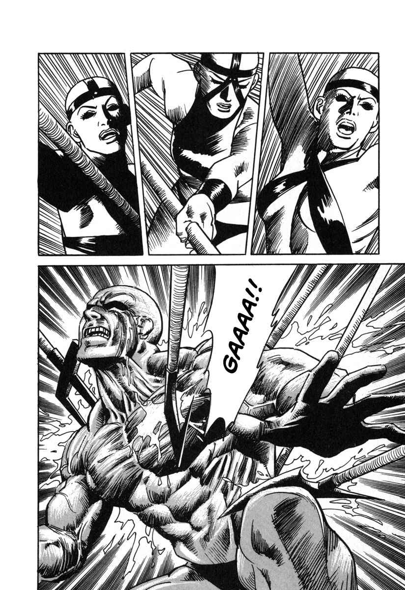 Chapter 5 - Page 2