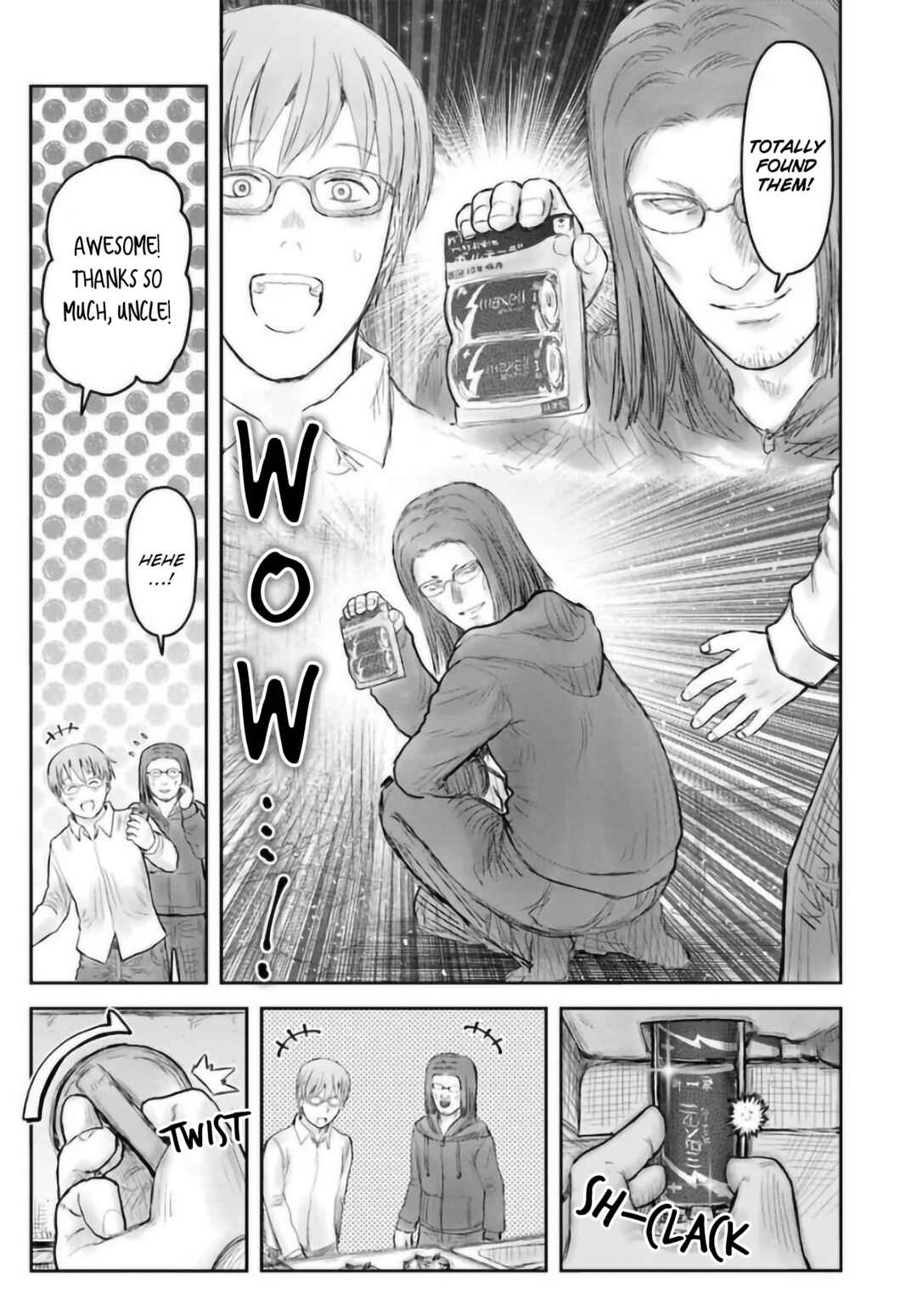 Chapter 74.5 - Page 3