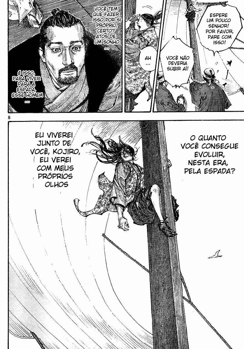 Chapter 263 - Page 7