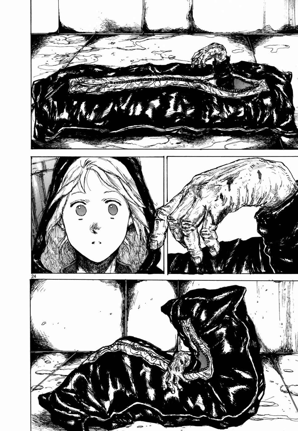 Chapter 95 - Page 24
