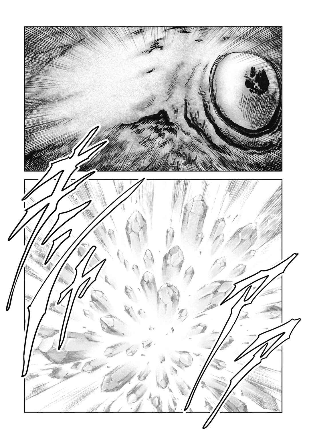 Chapter 72 - Page 55