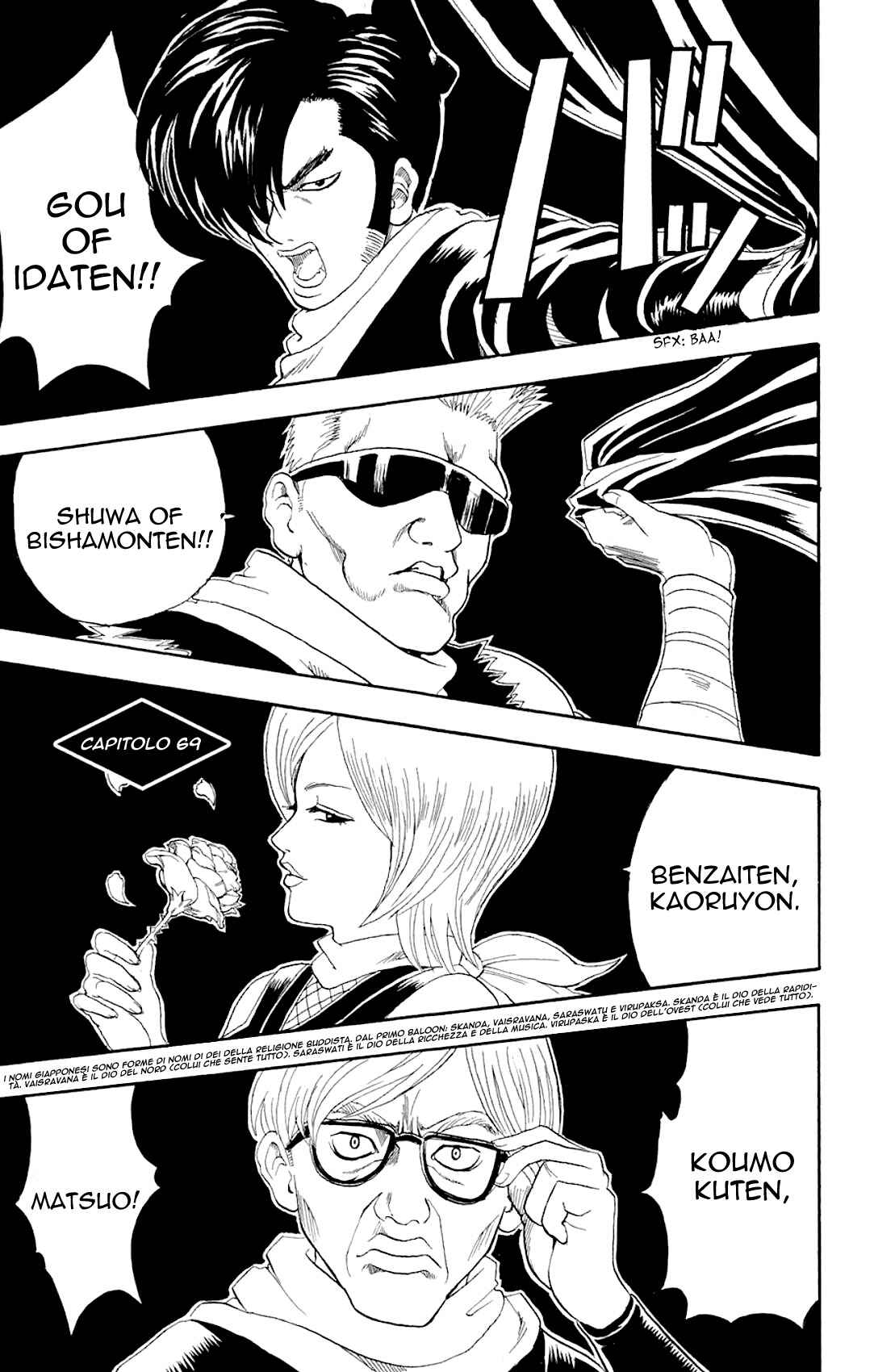 Chapter 69 - Page 3