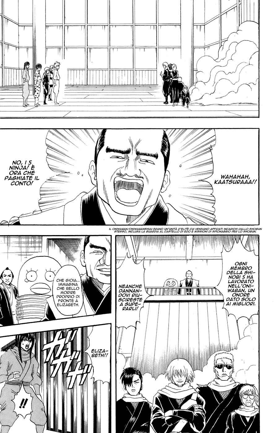 Chapter 69 - Page 5