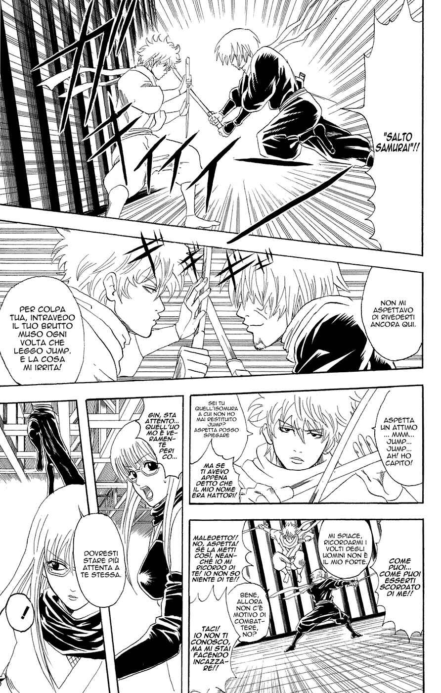 Chapter 69 - Page 7