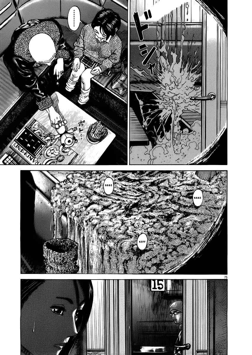 Chapter 18 - Page 8