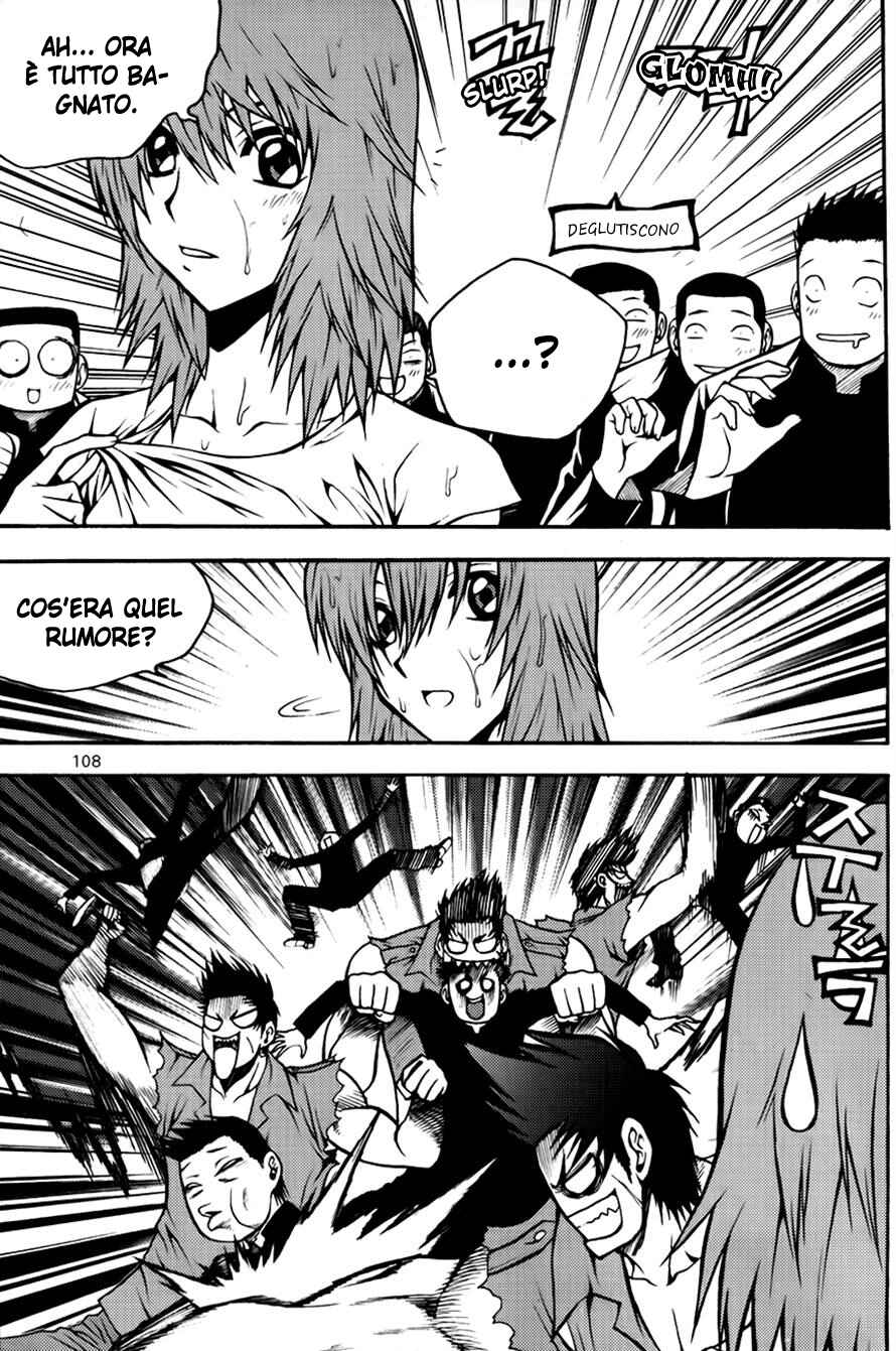 Chapter 75 - Page 2