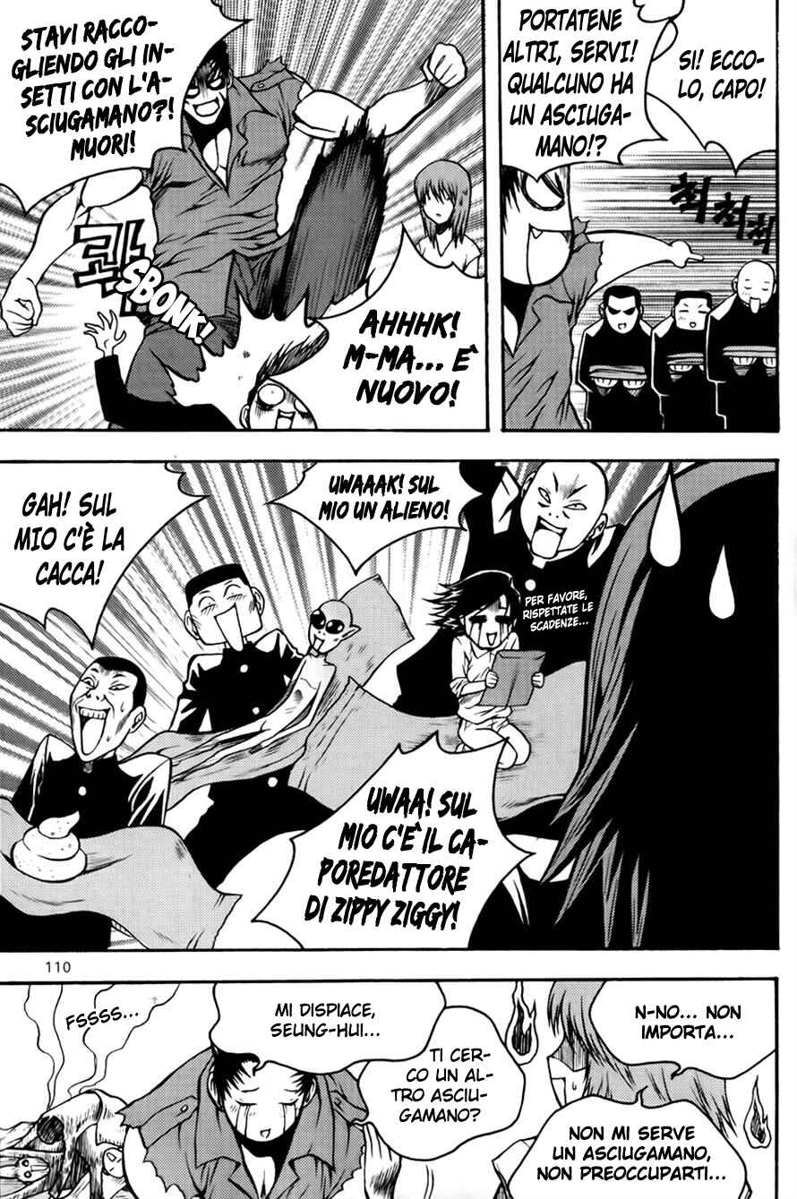 Chapter 75 - Page 4