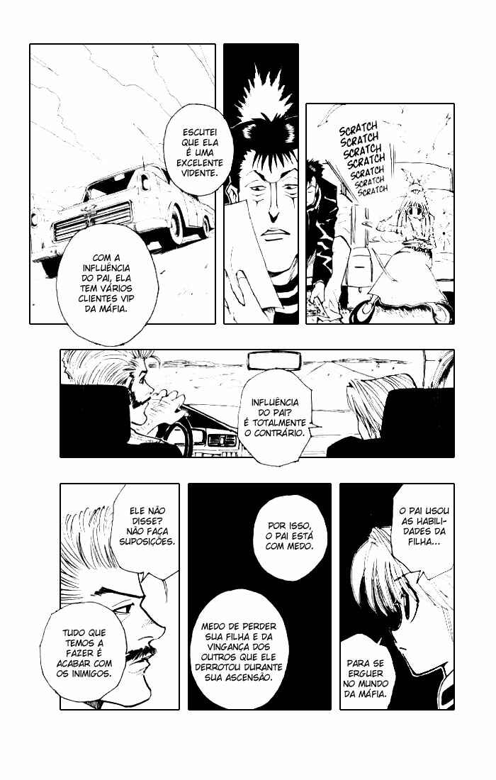 Chapter 71 - Page 13