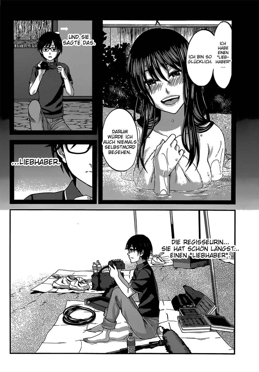 Chapter 4 - Page 4