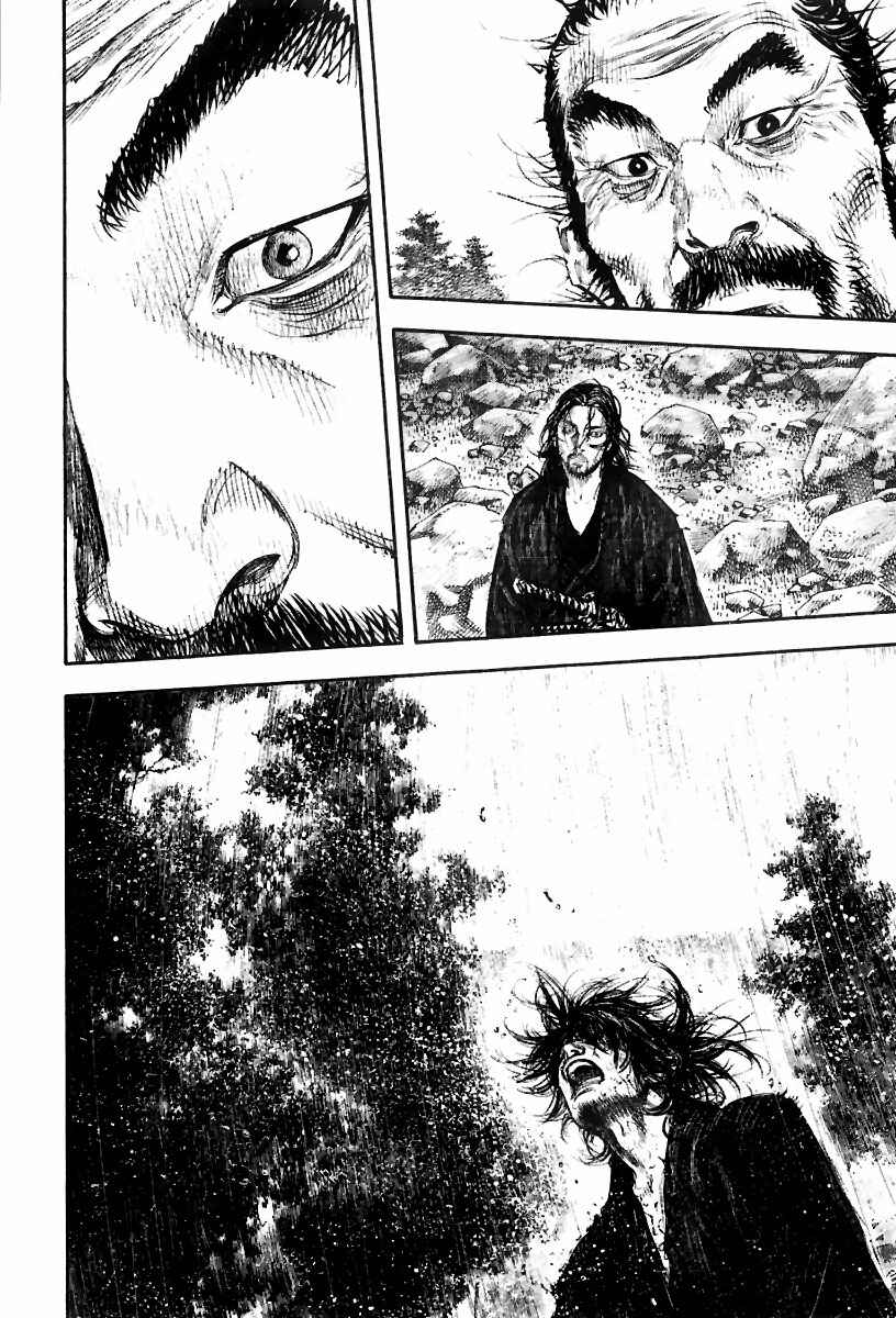 Chapter 276 - Page 5