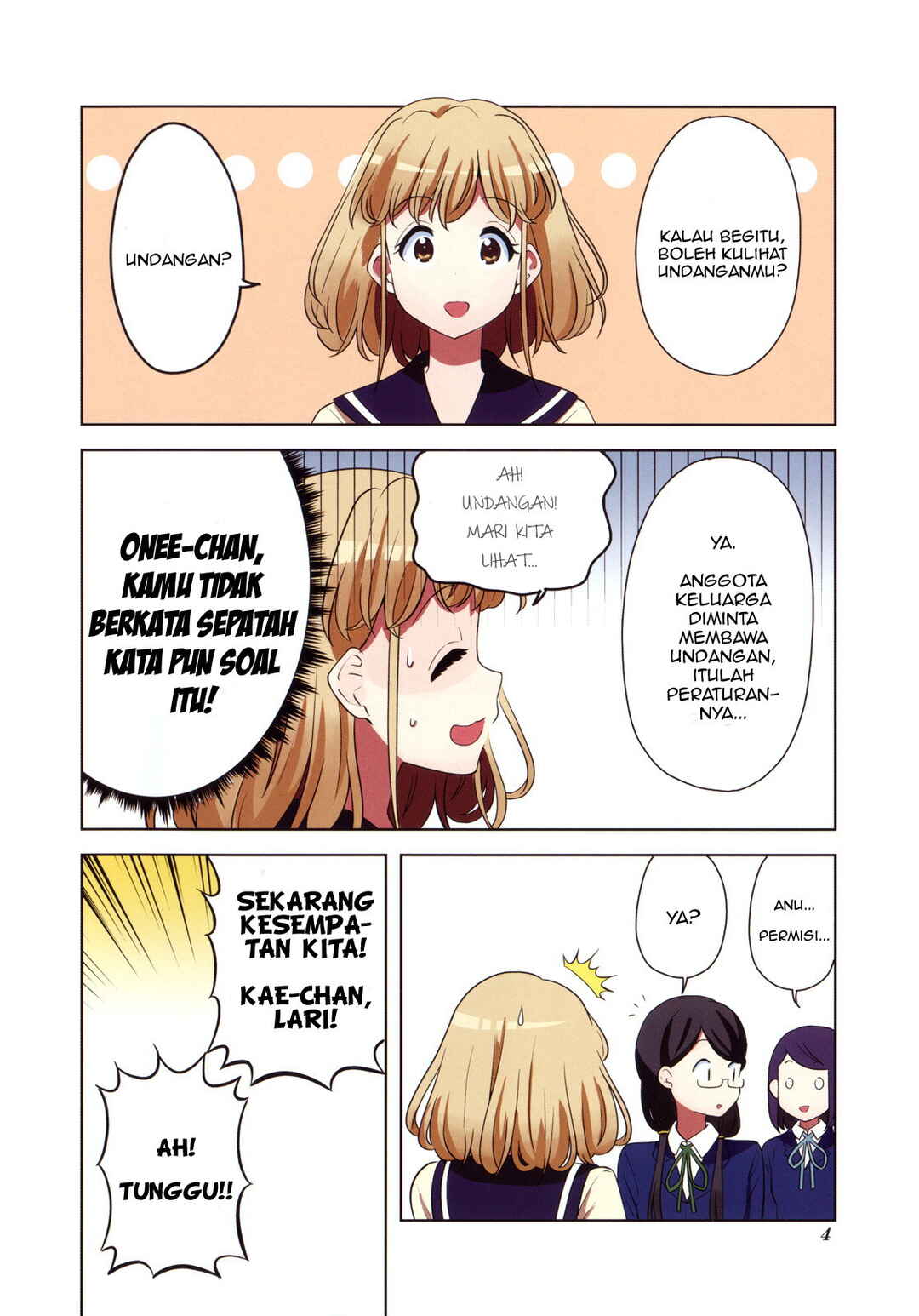 Chapter 0 - Page 2
