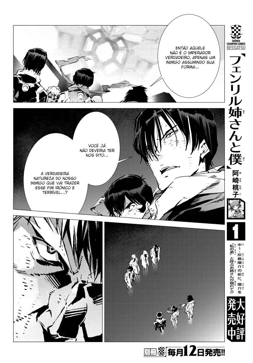 Chapter 31 - Page 12