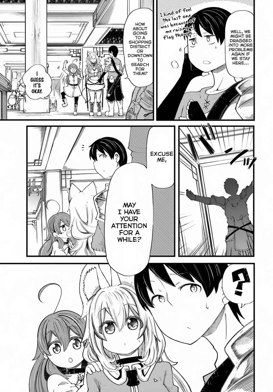 Chapter 20.2 - Page 17