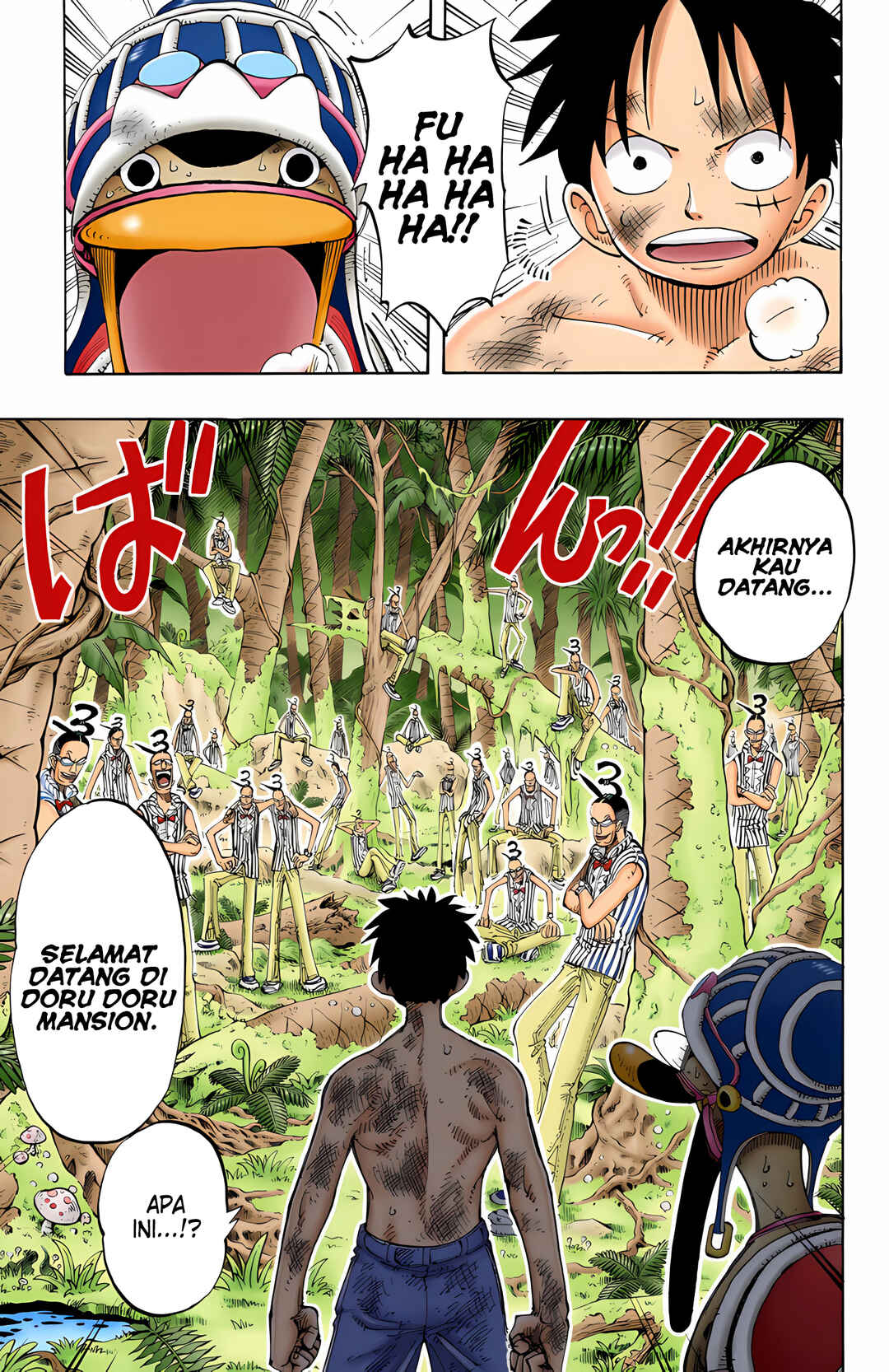 Chapter 126 - Page 13