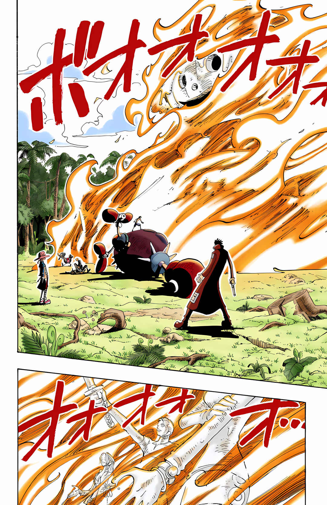 Chapter 126 - Page 2