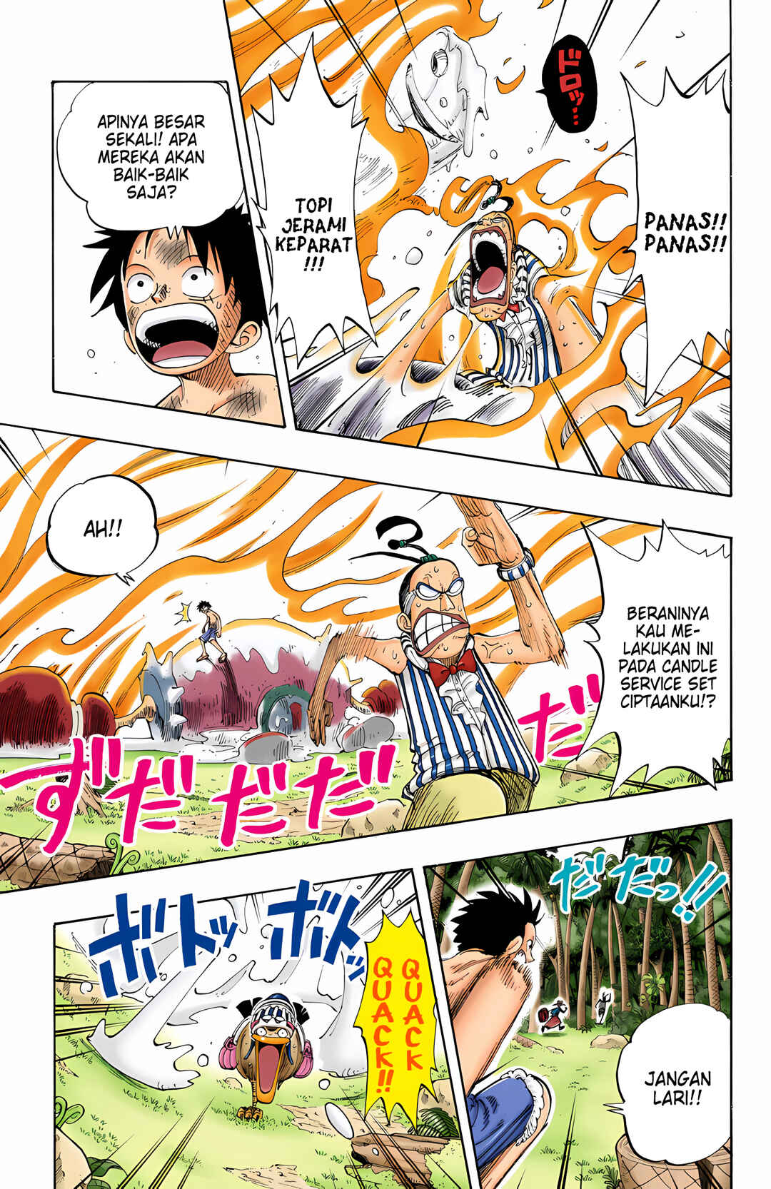 Chapter 126 - Page 3