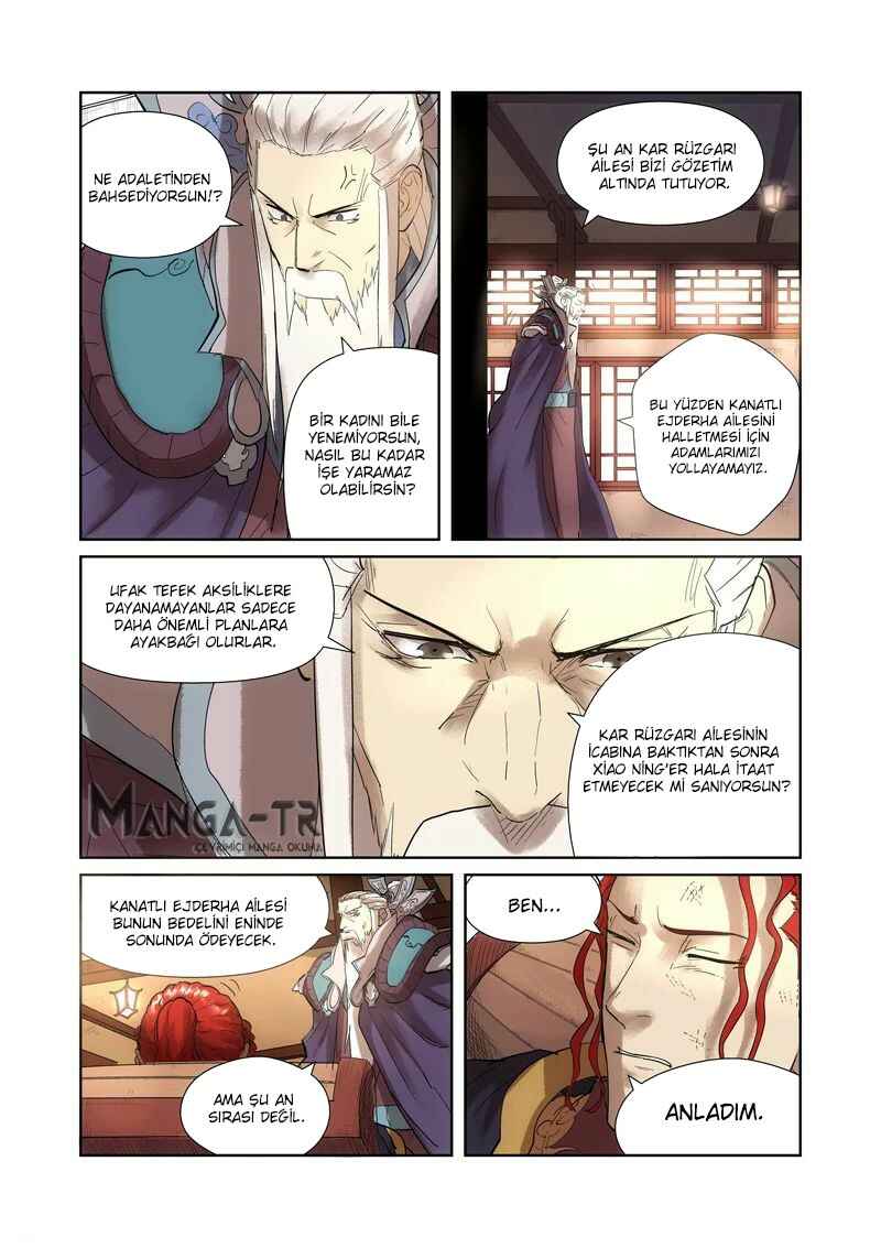 Chapter 197.5 - Page 3