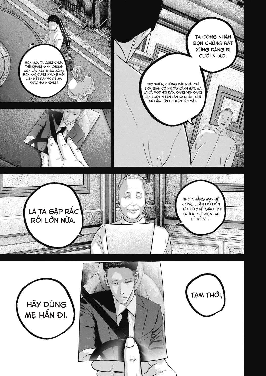 Chapter 95 - Page 4