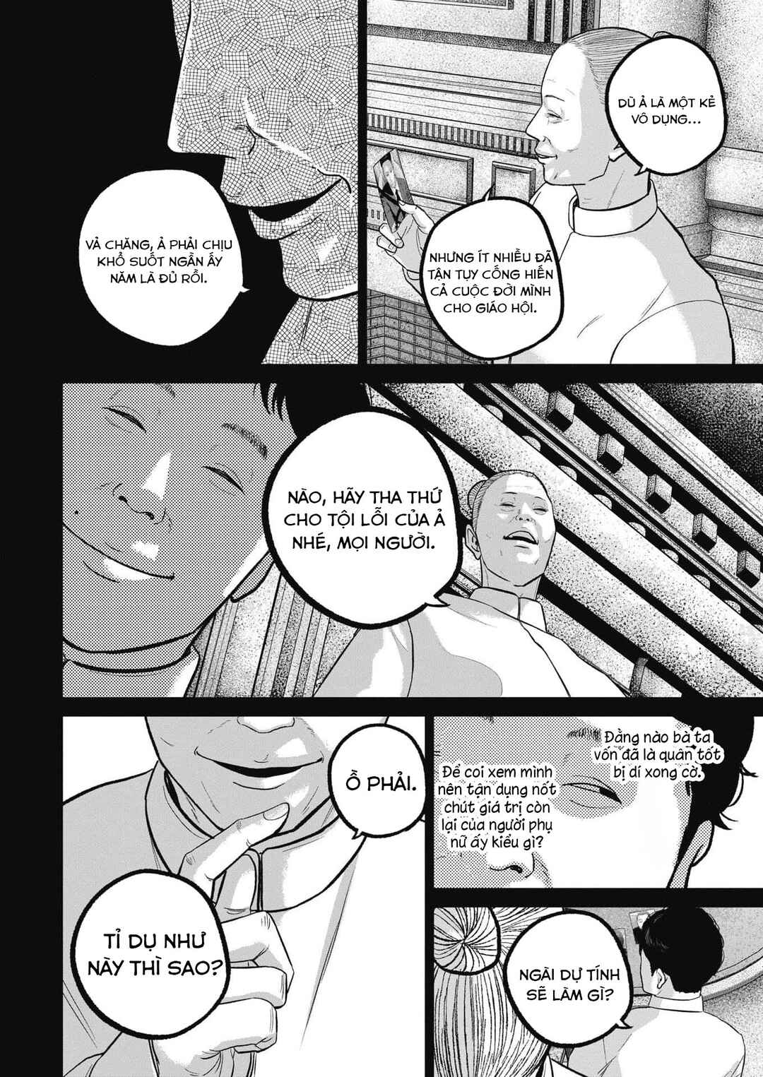 Chapter 95 - Page 5