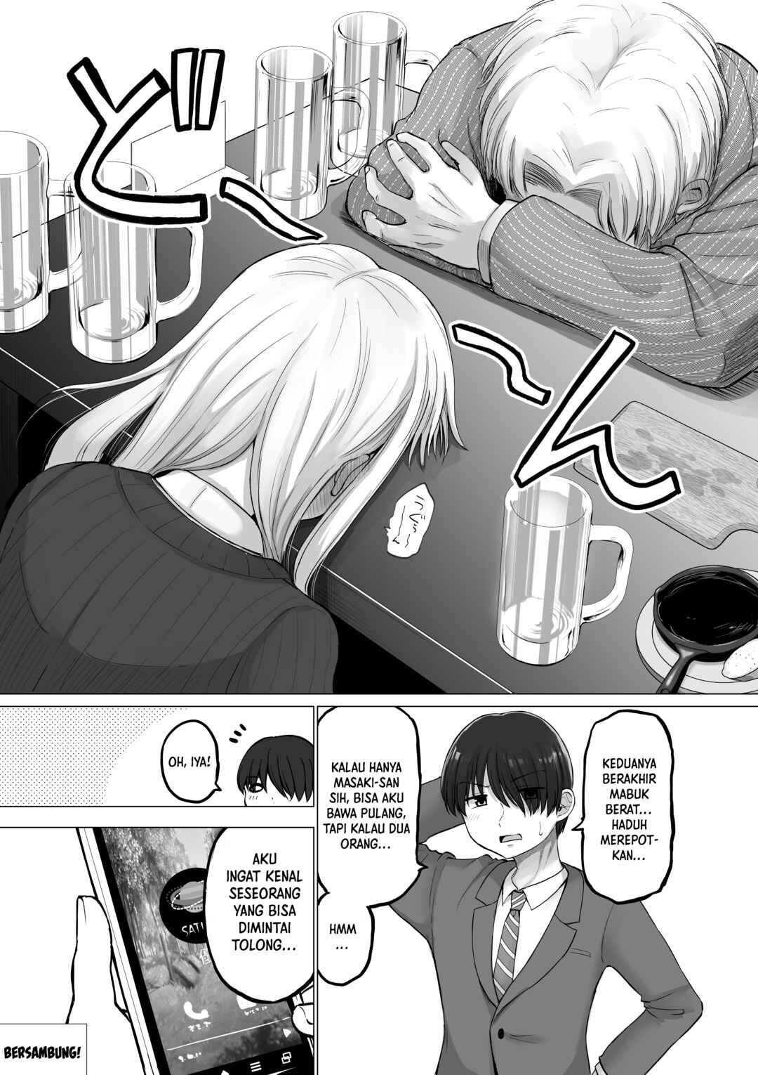 Chapter 110 - Page 6
