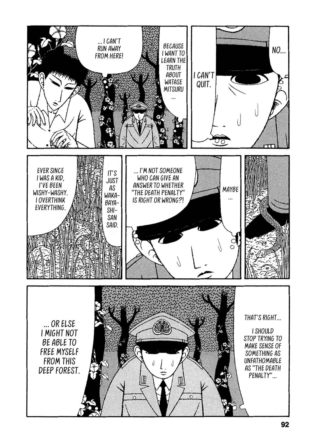 Chapter 35 - Page 3