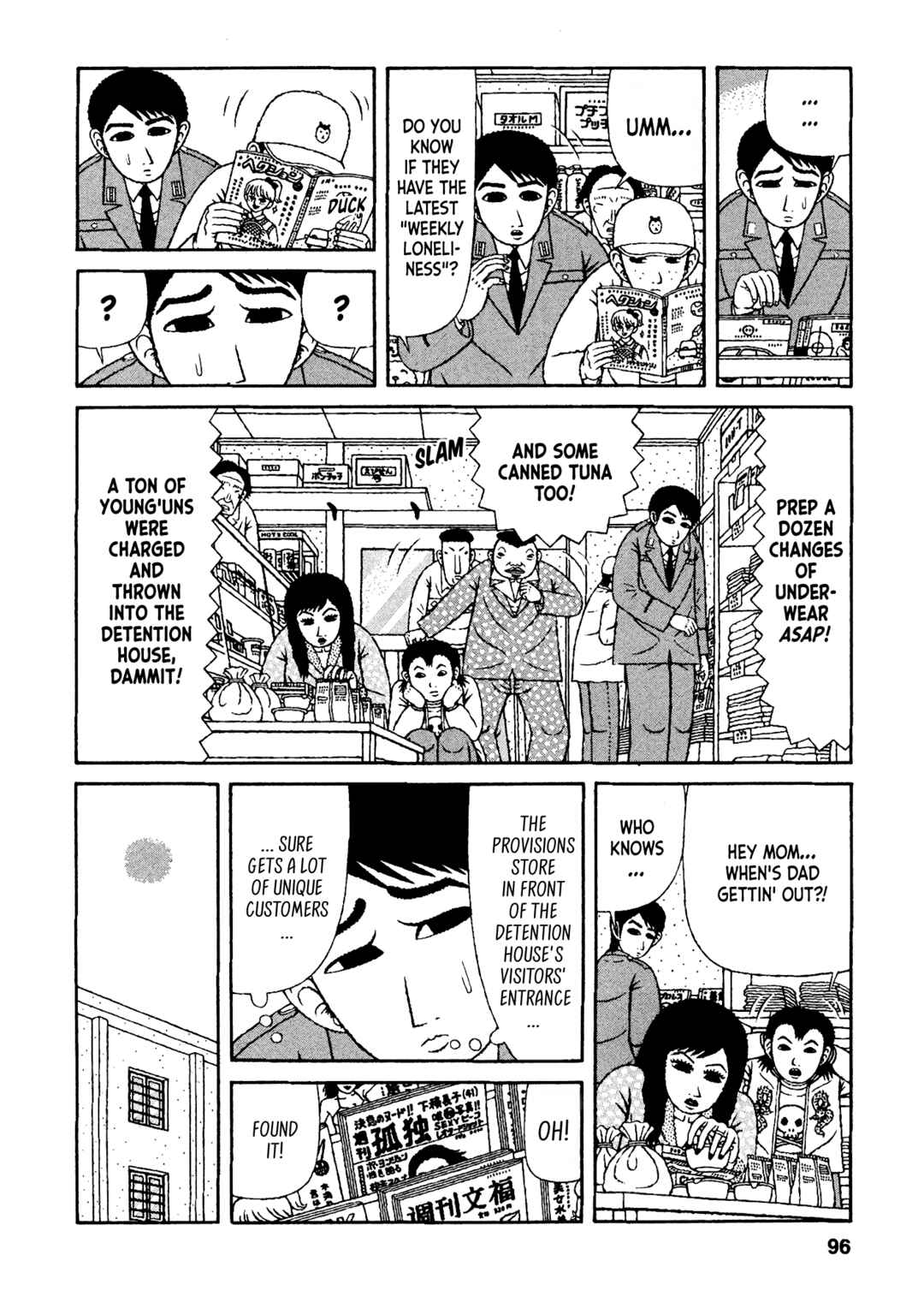Chapter 35 - Page 7