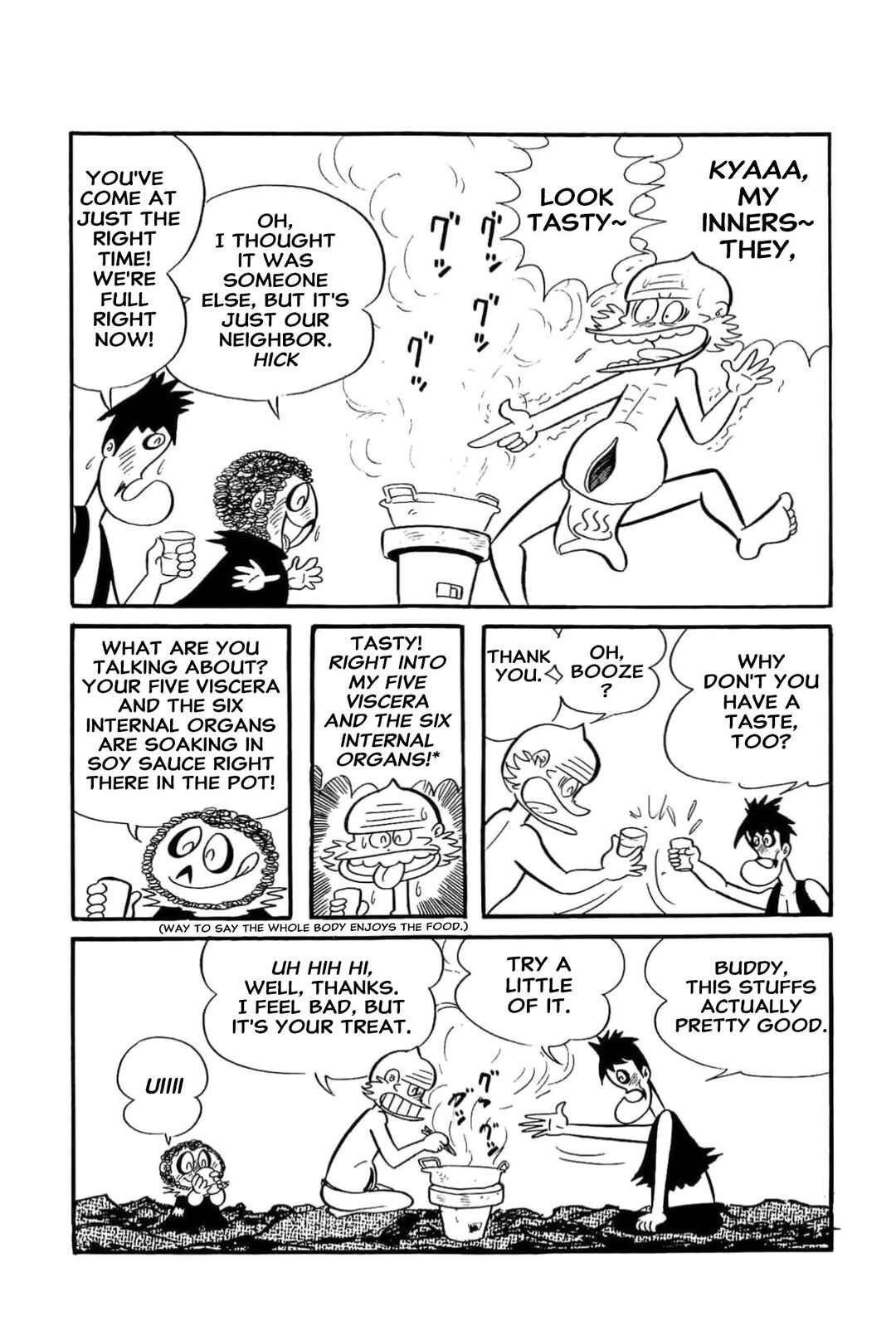 Chapter 60 - Page 12