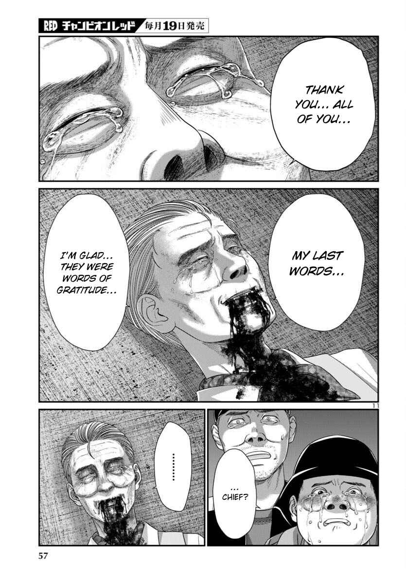 Chapter 106 - Page 11