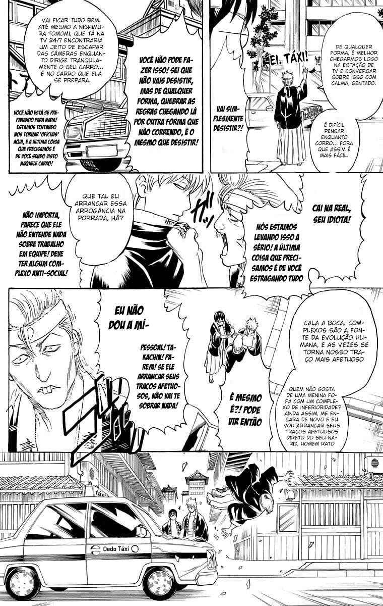 Chapter 240 - Page 17