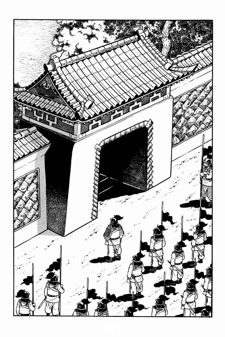 Chapter 89 - Page 28