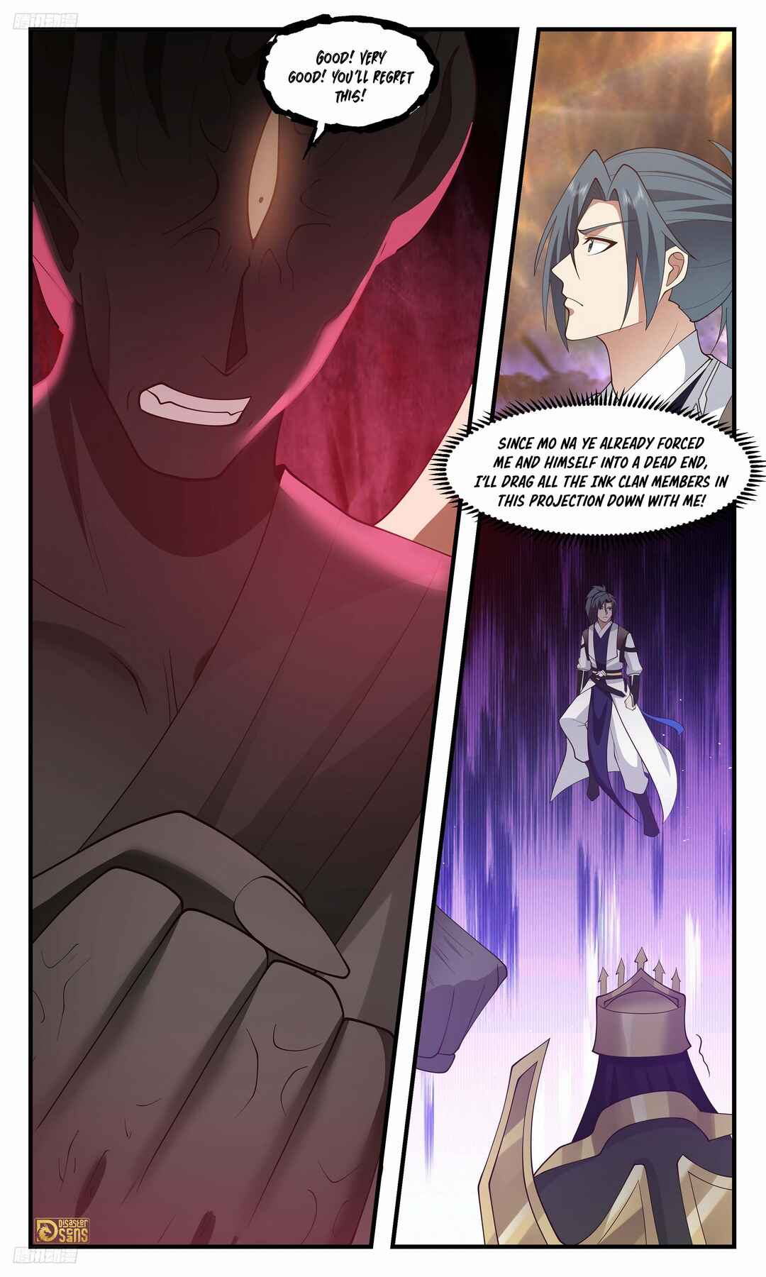 Chapter 3499 - Page 4