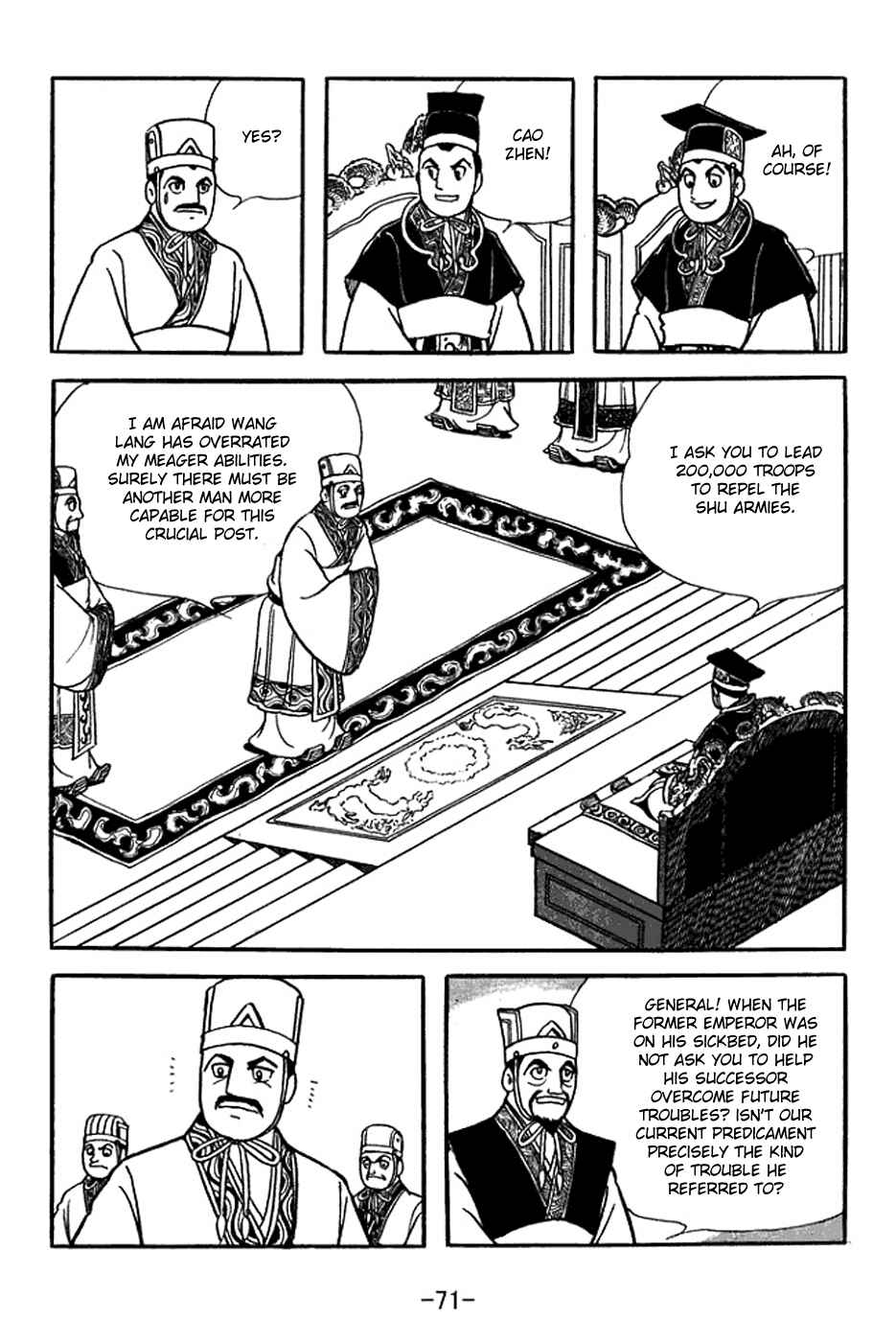 Chapter 353 - Page 3