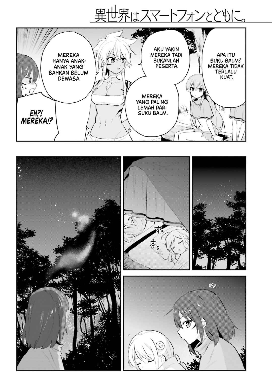 Chapter 83 - Page 13