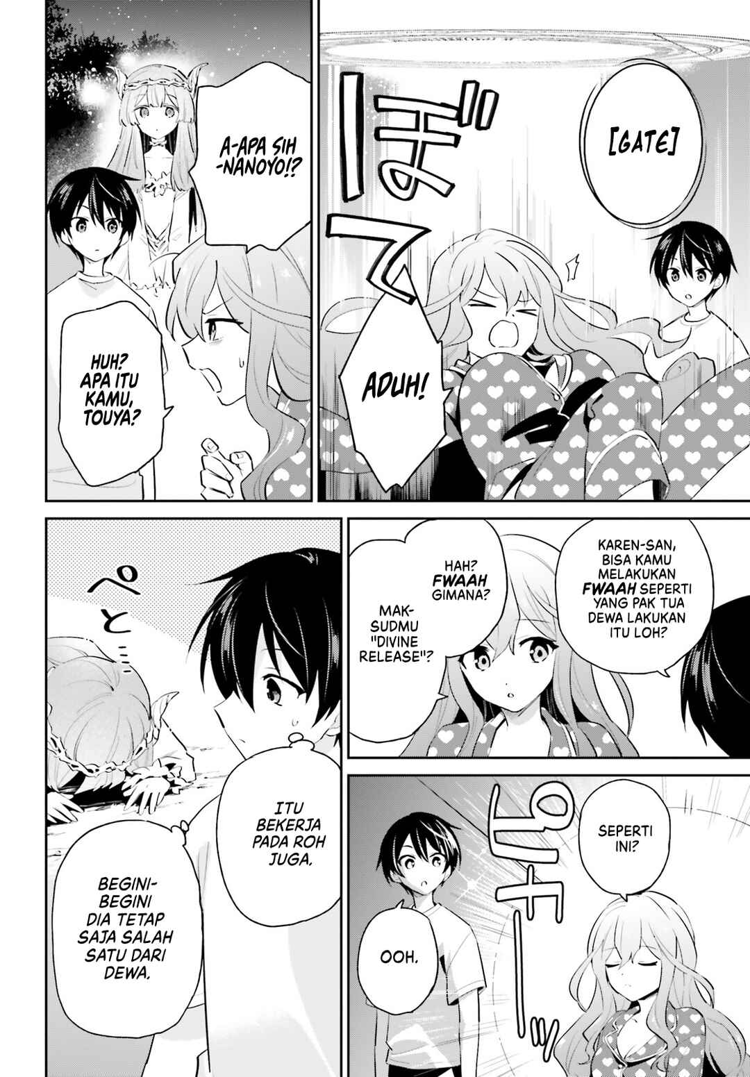 Chapter 83 - Page 17