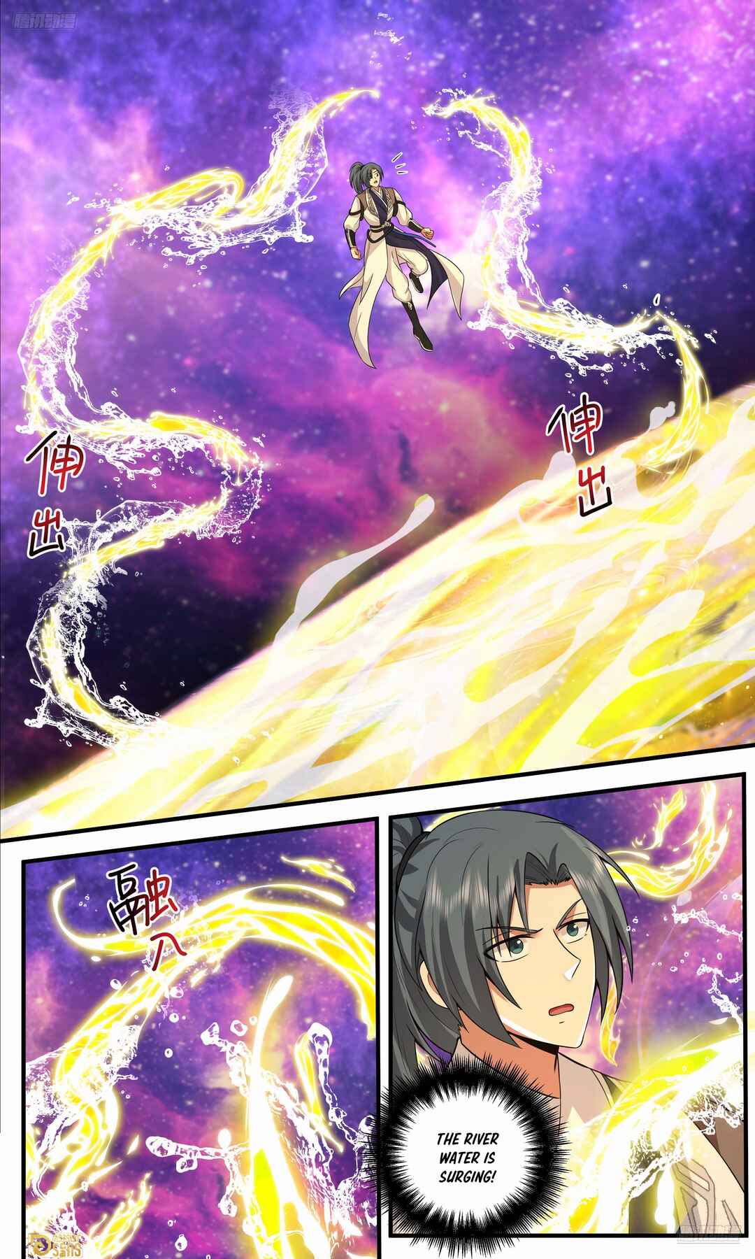 Chapter 3803 - Page 10