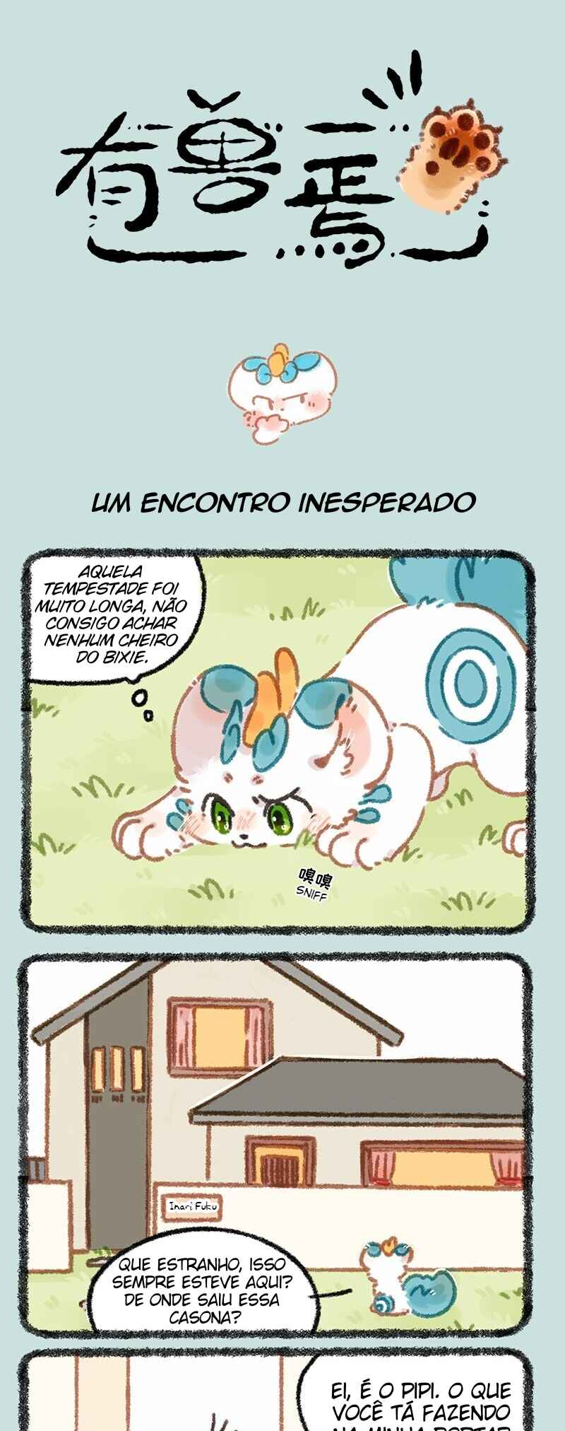 Chapter 915 - Page 1