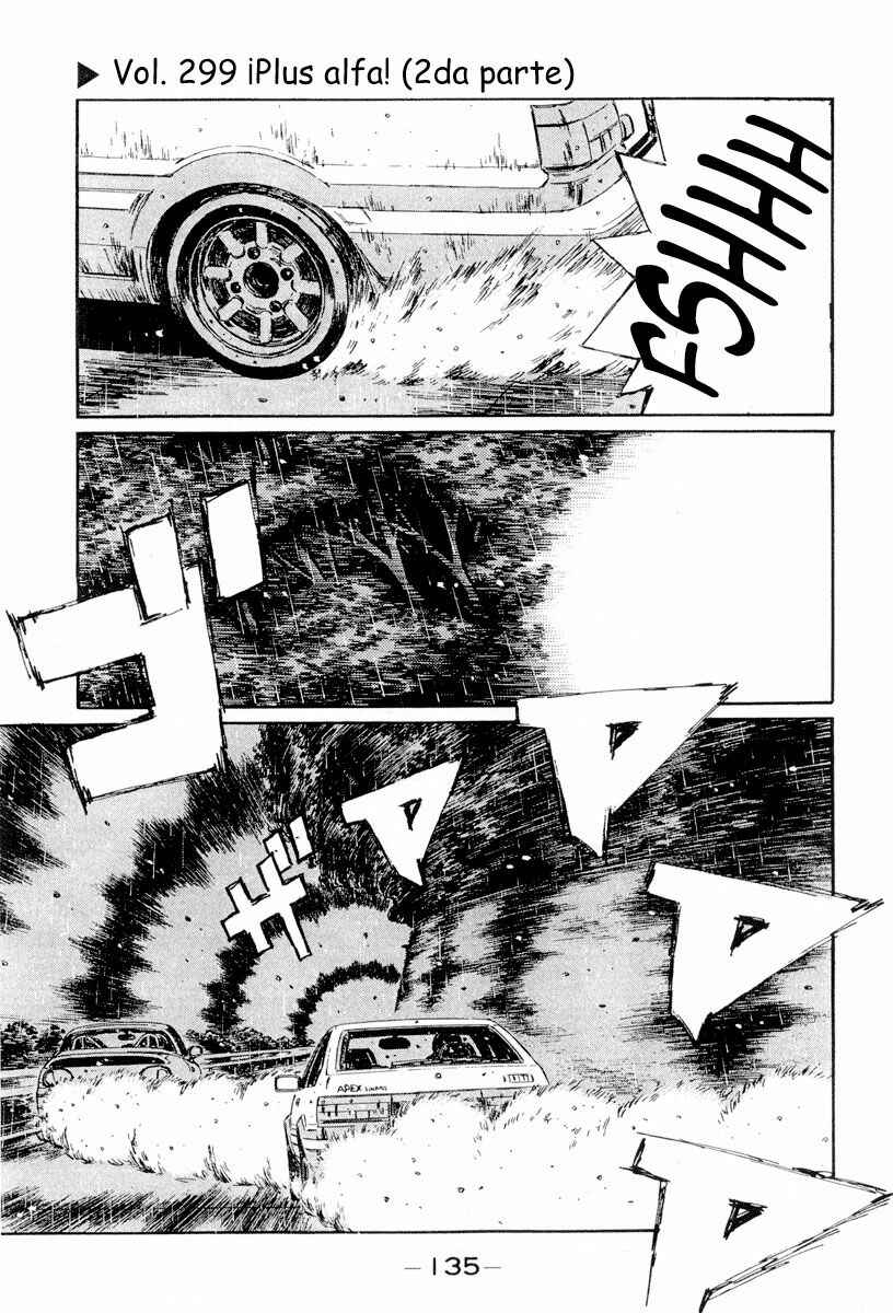 Chapter 299 - Page 1