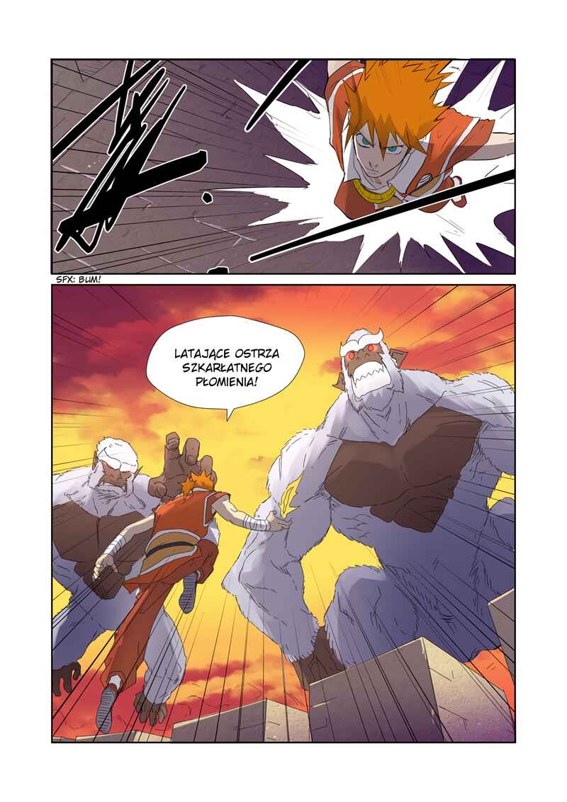 Chapter 182.5 - Page 2